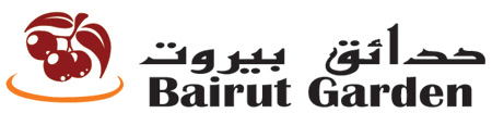 Bairut Garden